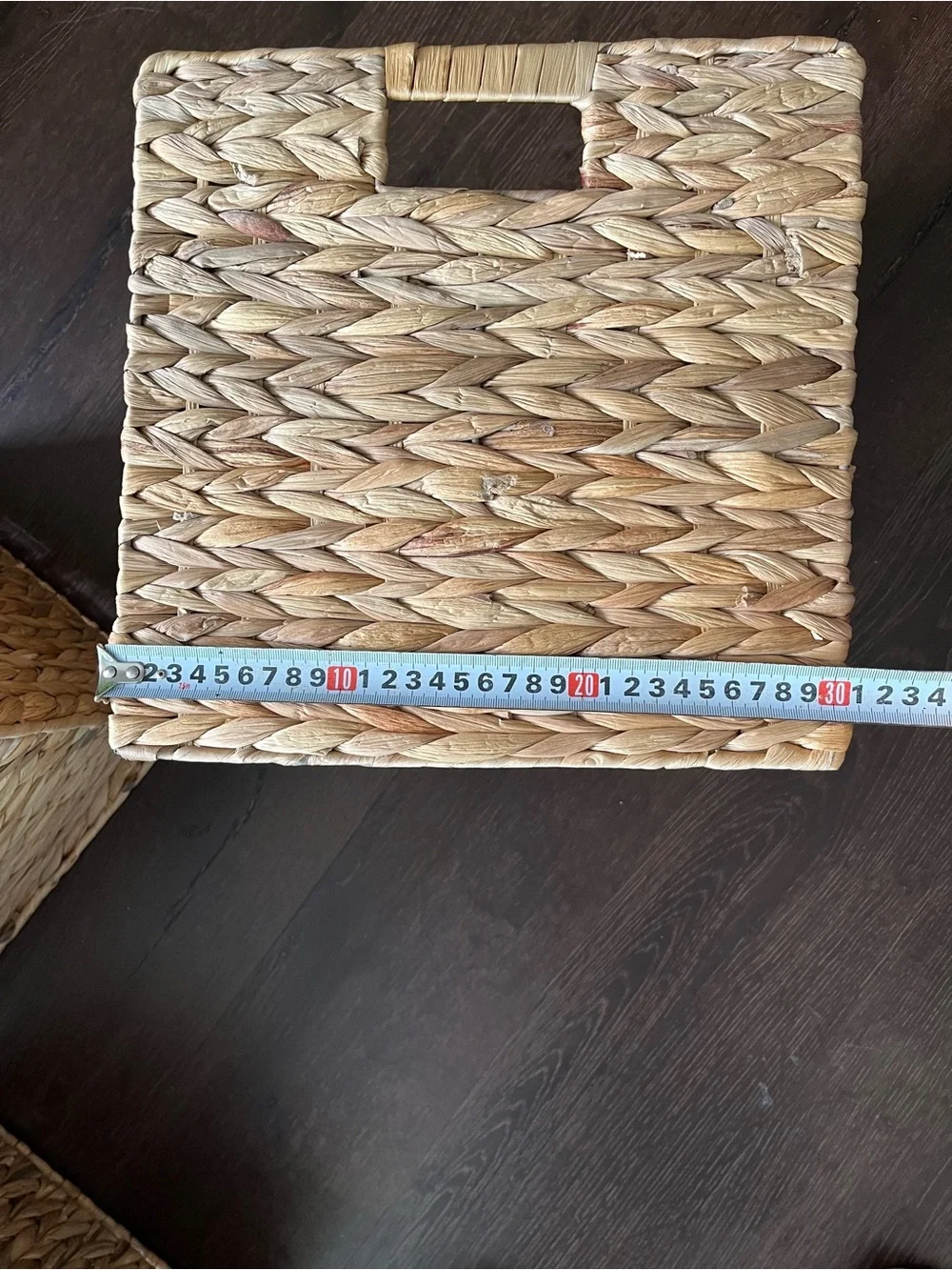 Set of 2 Woven Storage Baskets